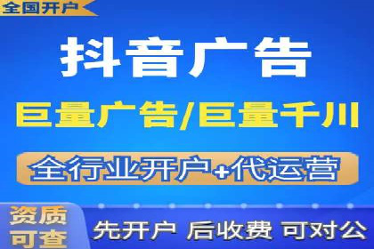 百度关键词排名优化推广：提升品牌影响力的关键