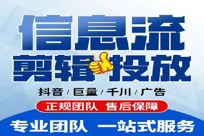 探索SEM竞价推广的成功案例：如何快速提升品牌知名度